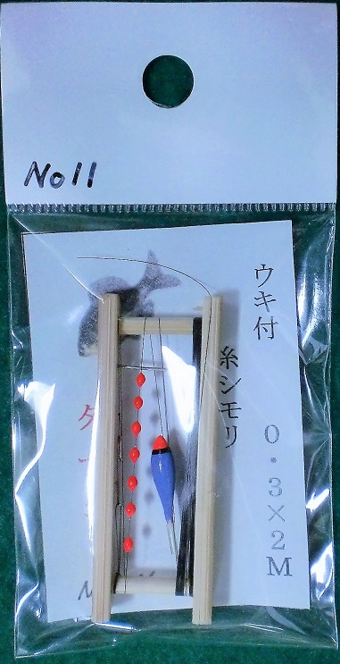 t-18.jpg