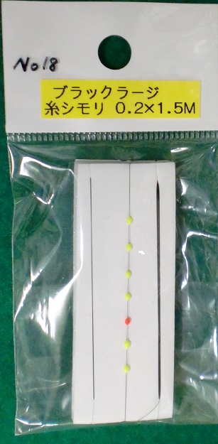 t-138.jpg