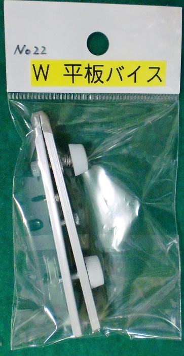 t-143.jpg t-143.jpg